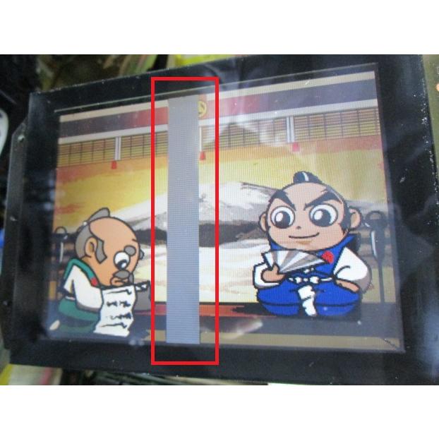 番長　4号機　液晶　完品 2026年最新】番長 液晶の人気アイテム - メルカリ