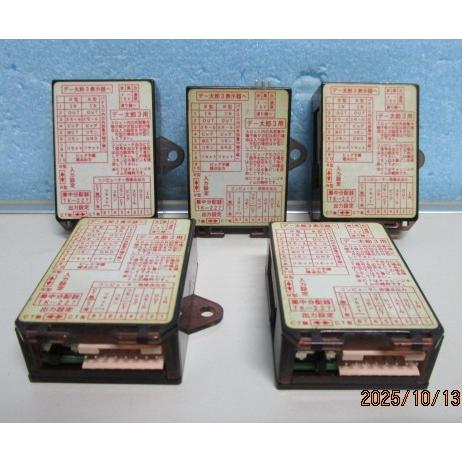 ▲▲ デー太郎ランプ5S　5台セット　差枚数表示機能付き　大一電機　パチスロ実機用データーカウンター【動作チェック済み】取り付け簡単 |  | 02