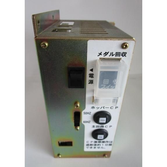 ▲▲  緒でポン　ゲゲゲの鬼太郎　サミー　パチスロ実機の交換用電源ボックス　スロット SLOT【動作チェック済み】BOX |  | 01