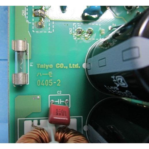 パチスロ実機 スーパーシオA 家庭用電源 パチスロ実機 スーパーシオA 家庭用電源