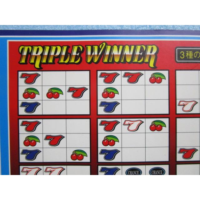※※ トリプルウィナー　ユニバーサル　リーチ目シール　ステッカー【新品/未使用】レトロ パチスロ実機の物 |  | 01