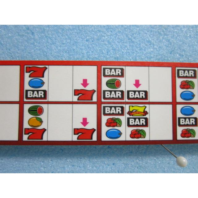 ☆☆　キングオブカリブ　ユニバーサル　レトロ　パチスロ実機　のステッカー　【リーチ目シール】　新品/未使用　在庫限り |  | 02