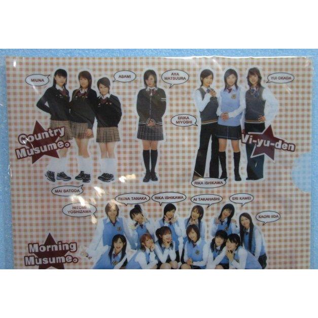 ハロプロ モーニング娘【クリアーファイル】販促グッズ【新品/未使用