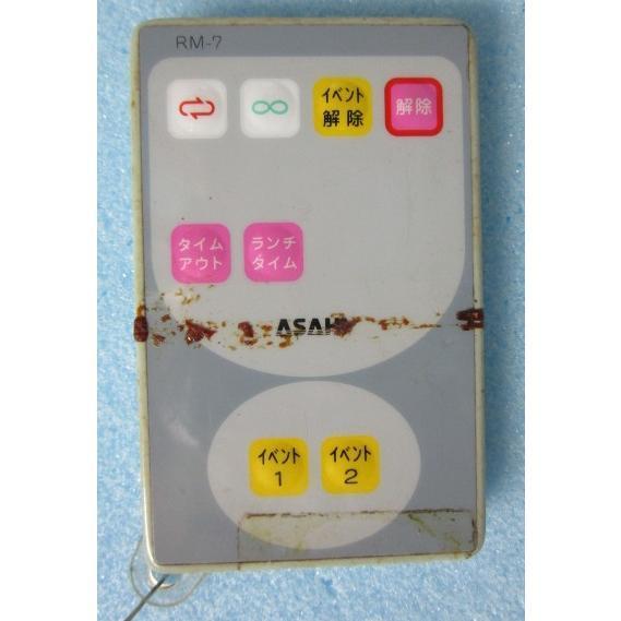 ★-★ アサヒ/ASAH　RM-7　パチンコ パチスロ実機のカウンター用リモコン　現/oneA　汚れあり | 