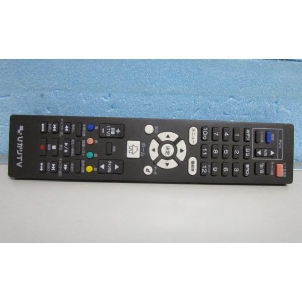 ★-★ ひかりTV　中古のテレビ用リモコン　リモコン形名不明　動作チェック無し　ジャンク扱いです |  | 01