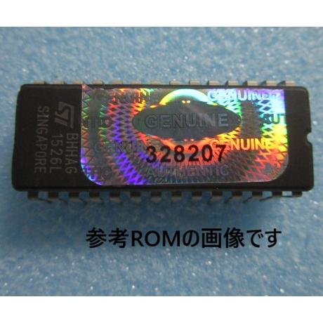 ☆-☆ 山佐 好きな1機種を選択式 YAMASA (1) パチスロ実機の交換用焼き