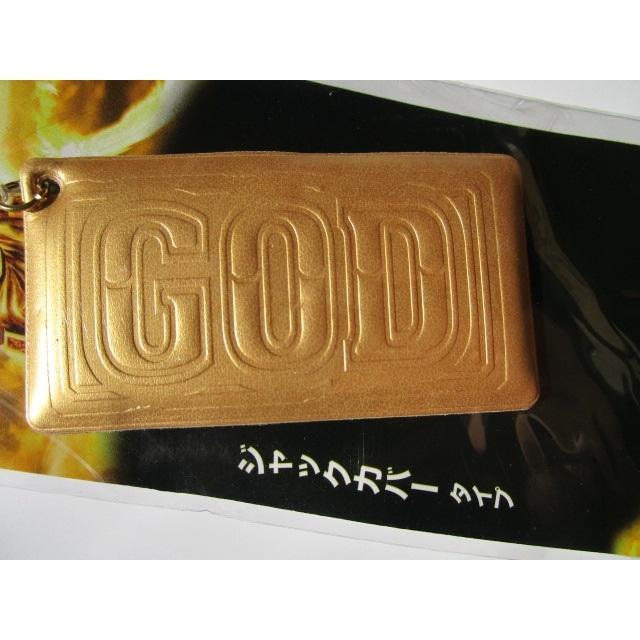 ★-★ ミリオンゴッド MILLION GOD　クリーナーストラップ 【新品/未使用】1 奉仕品,特売,100均,100円均一,バーゲン,特価,百均, |  | 01