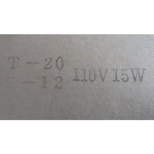 ☆☆　色付き電球　箱にT-20 E-12　110v/15wの刻印有　赤/緑/黄/各1個=合計：3個set【照明/ライト/電球/蛍光灯/LED】【新品/未使用】 |  | 04