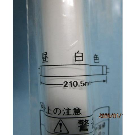 ★★　6w FL6N 昼光色　5本set　東芝/TOSHIBA　メロウホワイト　蛍光灯 直管 【照明/ライト/電球/蛍光灯/LED】ジャンク扱い【新品/未使用】 | TOSHIBA | 03