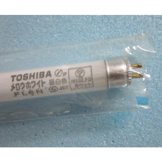 TOSHIBA（東芝） ☆彡 6w FL6N 昼光色 5本set 東芝,TOSHIBA メロウ