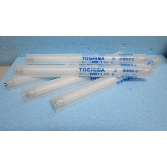 8w FL8D 5本set 昼光色 東芝 TOSHIBA 蛍光灯 直管 照明/ライト/電球