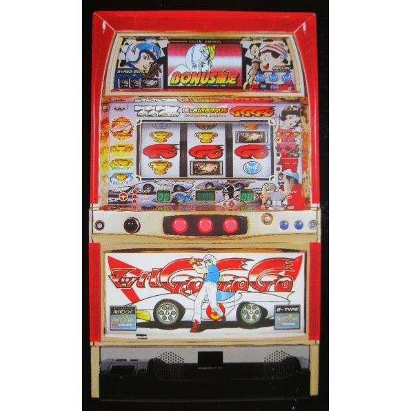 ※※ マッハGOGOGO　アリストクラート　SLOT【パチスロ実機/パンフレット/チラシ】0-3　レトロ 懐かしの名機　 | 