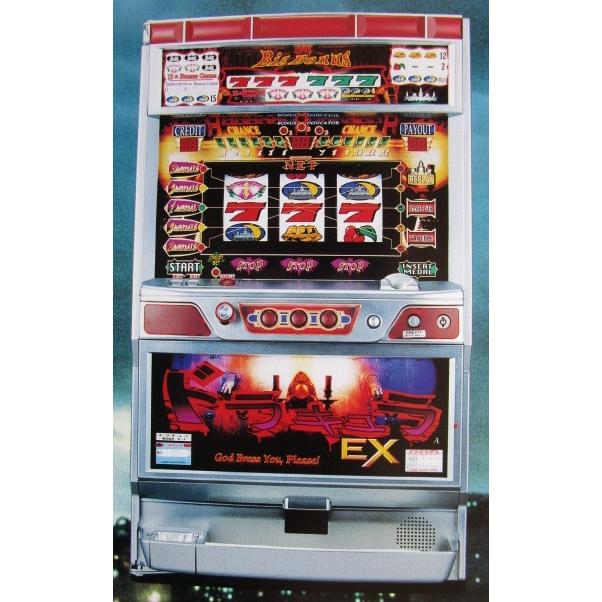 ※※ ドラキュラEX　ネット　SLOT【パチスロ実機/パンフレット/チラシ】1-2　レトロ 懐かしの名機 | 