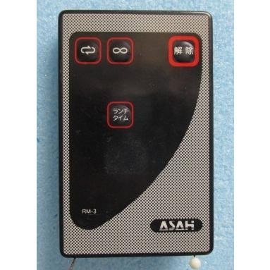 ★-★ アサヒ/ASAH　RM-3　パチンコ パチスロ実機のカウンター用リモコン　現/oneA　少し汚れあり　最後の1枚 | 