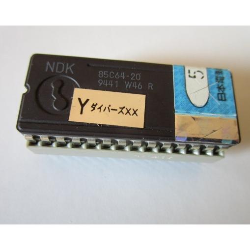 hollup_899_1_d_20221112121425