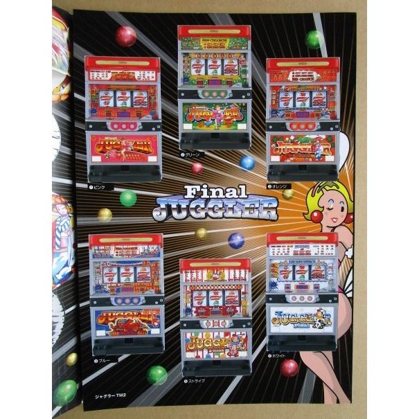※※ ファイナルジャグラー　北電子　SLOT【パチスロ実機/パンフレット/チラシ】1-2　レトロ 懐かしの名機　 |  | 03