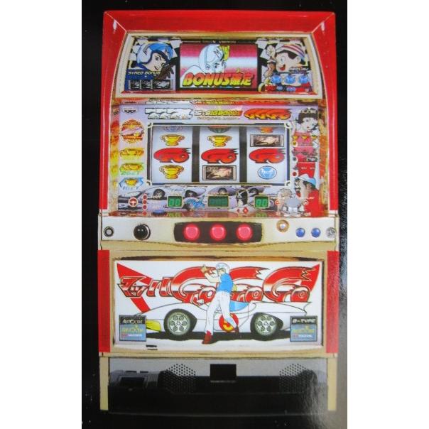 ※※ マッハGOGOGO　アリストクラート　SLOT【パチスロ実機/パンフレット/チラシ】0-3　レトロ 懐かしの名機　 | 
