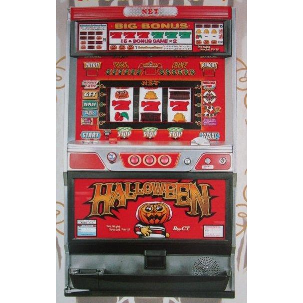 ハロウィン2CT ネット SLOT【パチスロ実機/パンフレット/チラシ ハロウィン2CT ネット SLOT【パチスロ実機/パンフレット/チラシ