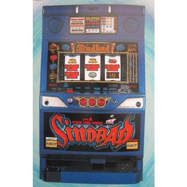 シンドバッドST ネット SLOT【パチスロ実機/パンフレット/チラシ