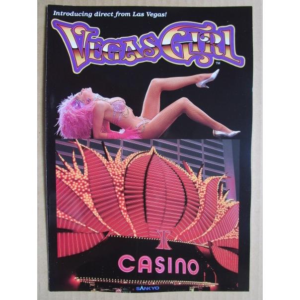 ※※ ベガスガール/黒　IGT　SLOT【パチスロ実機/パンフレット/チラシ】1-3 レトロ 懐かしの名機　テープ跡あり |  | 01