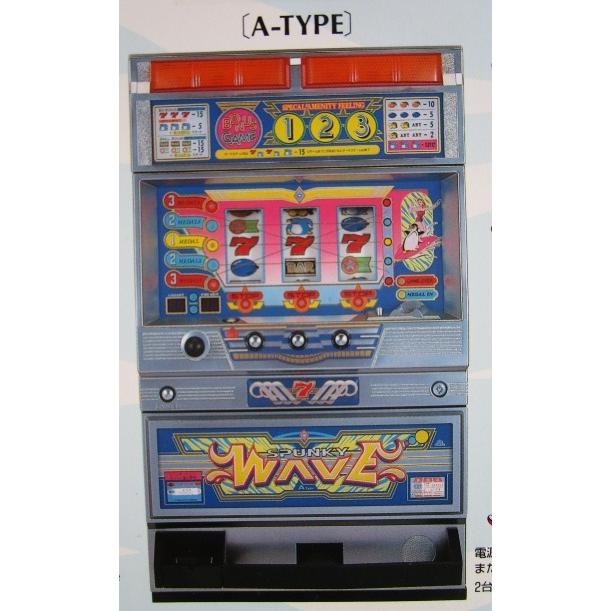 ※※ スパンキーウェーブ　エーアイ,OSCAR 【パチスロ実機/パンフレット/チラシ】0-2　レトロ 懐かしの名機　テープ跡あり | 