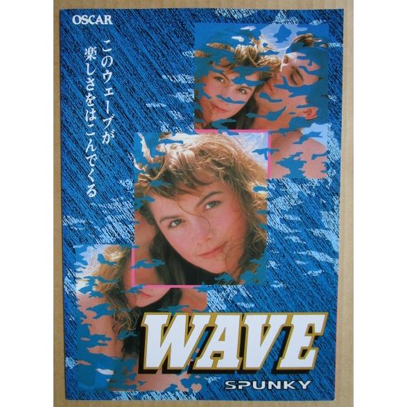※※ スパンキーウェーブ　エーアイ,OSCAR 【パチスロ実機/パンフレット/チラシ】0-2　レトロ 懐かしの名機　テープ跡あり |  | 01