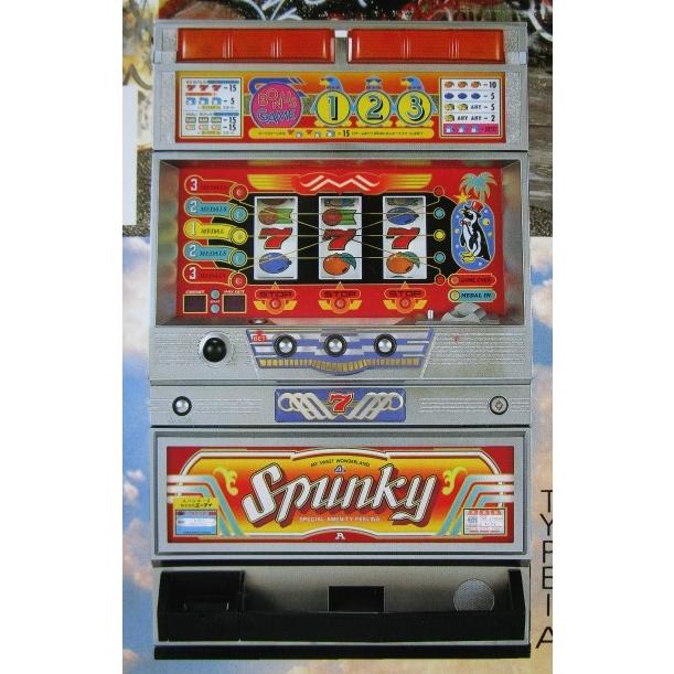 ※※ スパンキーII　エーアイ,OSCAR 【パチスロ実機/パンフレット/チラシ】0-2　レトロ 懐かしの名機　テープ跡あり |  | 03