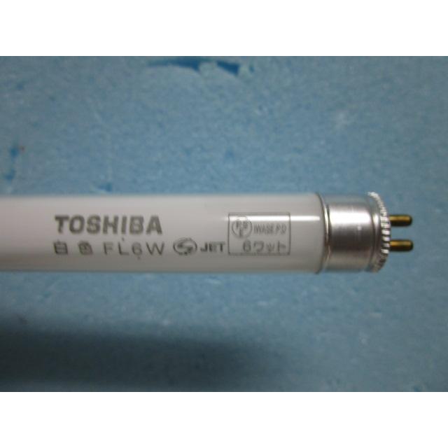 ★★　6W FL6W　白色　5本set　東芝,TOSHIBA　蛍光灯 直管 【照明/ライト/電球/蛍光灯/LED】ジャンク扱い【新品/未使用】 | TOSHIBA | 01