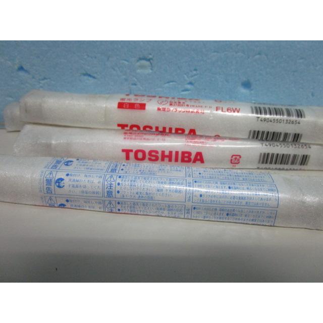 ★★　6W FL6W　白色　5本set　東芝,TOSHIBA　蛍光灯 直管 【照明/ライト/電球/蛍光灯/LED】ジャンク扱い【新品/未使用】 | TOSHIBA | 04