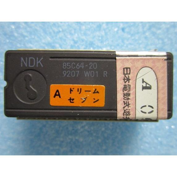 ★★　ドリームセブン　3.1号機　高砂電機　パチスロ実機の交換用純正NDKロム【ROM/rom】レトロ　懐かしの1品 | 
