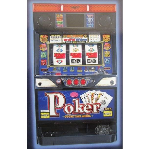ポーカーゲーム ネット SLOT【パチスロ実機/パンフレット/チラシ