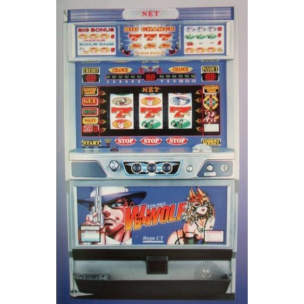 ※※ ダブルウルフVCT　ネット　SLOT【パチスロ実機/パンフレット/チラシ】1-2　レトロ 懐かしの名機　 | 