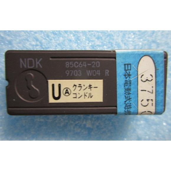★★　クランキーコンドル　4号機　ユニバーサル　パチスロ実機の交換用純正NDKロムセット【ROM/rom】レトロ |  | 01