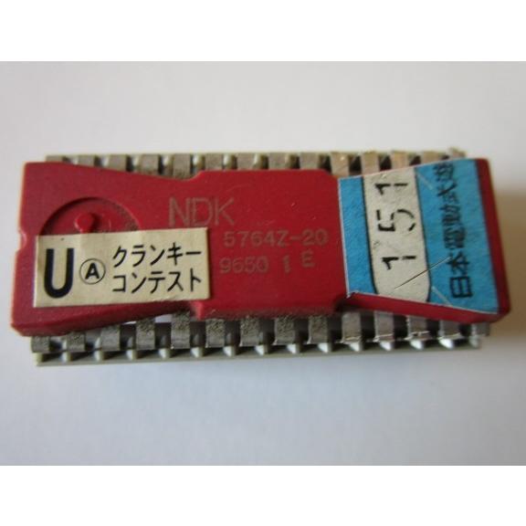 ★★　クランキーコンテスト　4号機　ユニバーサル　パチスロ実機の交換用純正赤ロムセット【ROM/rom】レトロ |  | 01