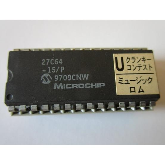 ★★　クランキーコンテスト　4号機　ユニバーサル　パチスロ実機の交換用純正赤ロムセット【ROM/rom】レトロ |  | 02