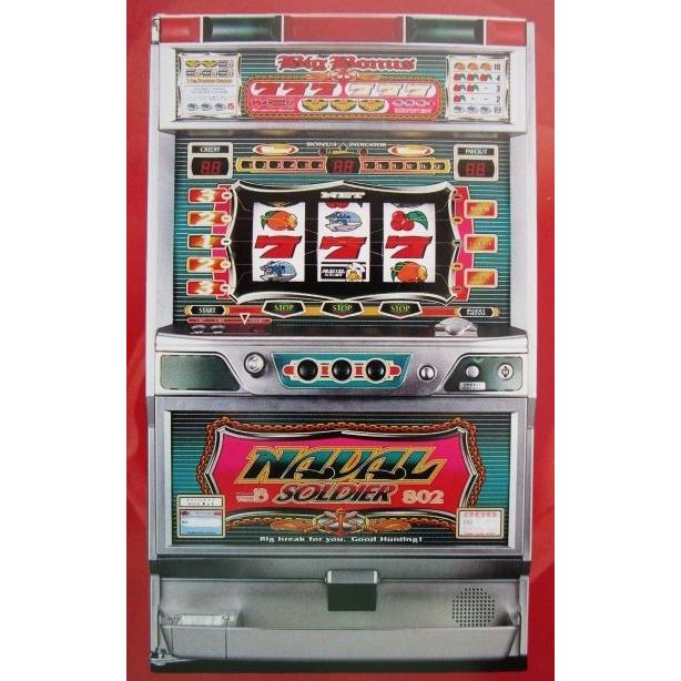 ネイバル802 ネット SLOT【パチスロ実機/パンフレット/チラシ】1-3