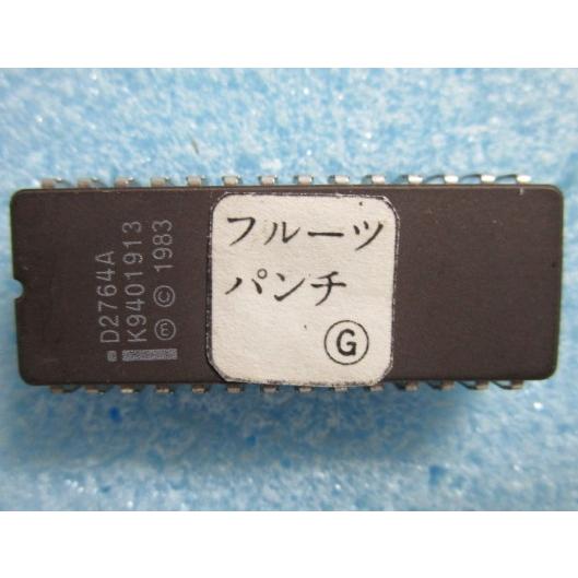 ★★　フルーツパンチ　ダイイチ,大一　パチンコ実機の交換用純正ロム【ROM/rom】レトロ　家パチ用 | 