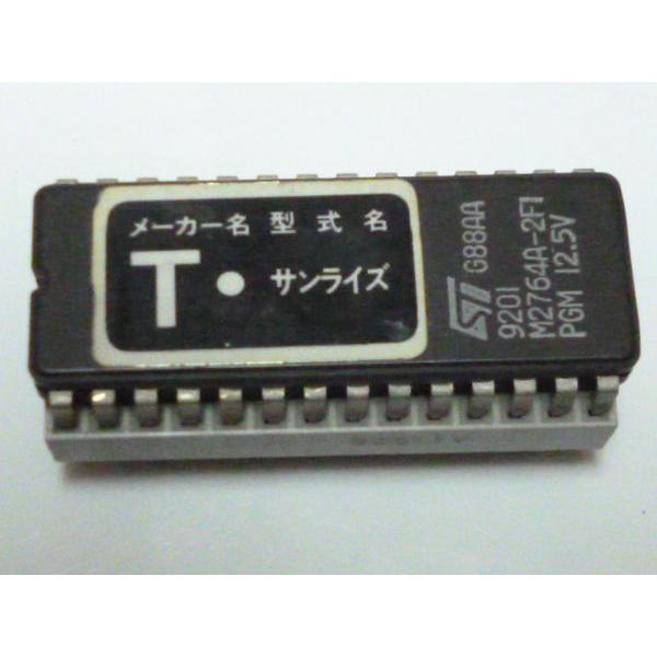 ★★　サンライズ　アレパチ　藤商事,FUJI　パチンコ実機の交換用純正ロム【ROM/rom】レトロ　家パチ用 | 