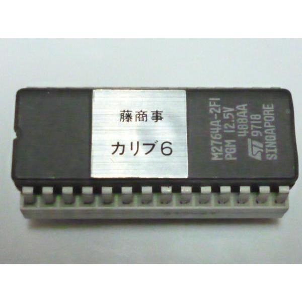 ★★　カリブ6　権利物　藤商事,FUJI　パチンコ実機の交換用純正ロム【ROM/rom】レトロ　家パチ用 | 