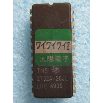 ★★　ワイワイワイ2　太陽電子　アレパチ　パチンコ実機の交換用純正ロム【ROM/rom】レトロ　家パチ用 | 