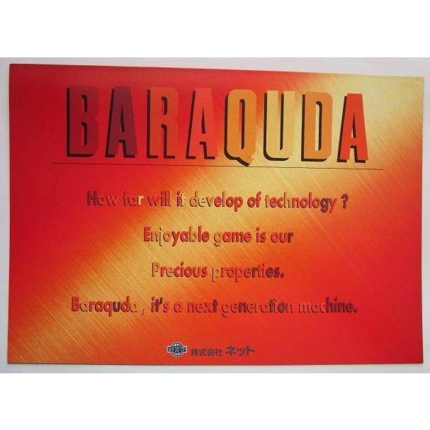 ※※ バラクーダ　ネット　SLOT【パチスロ実機/パンフレット/チラシ】1-2　レトロ 懐かしの名機　 |  | 02