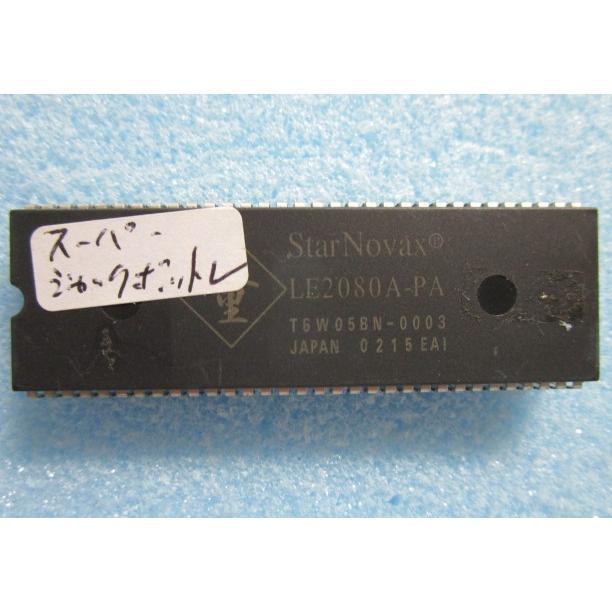 ★★　スーパージャックポットV　4号機　岡崎産業　パチスロ実機の交換用純正V2以降のロム【ROM/rom】 |  | 01