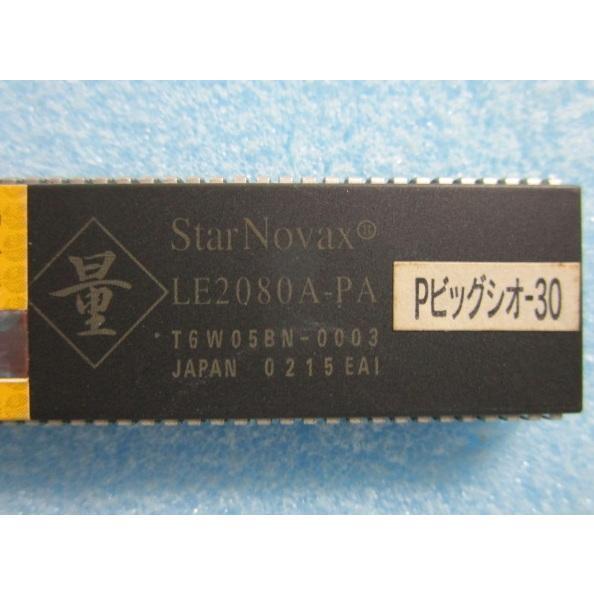 ★★　 No-0215　ビッグシオ-30　パイオニア　4号機　パチスロ実機の交換用純正V2のロム【ROM/rom】 |  | 01