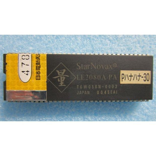 ★★　No-0045　ハナハナ-30　パイオニア　4号機　パチスロ実機の交換用純正V2のロム【ROM/rom】 | 
