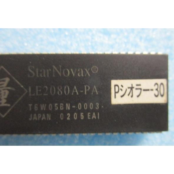 ★★　No-0205　シオラー-30　パイオニア　4号機　パチスロ実機の交換用純正V2のロム【ROM/rom】 |  | 01