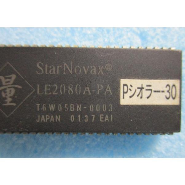★★　No-0137　シオラー-30　パイオニア　4号機　パチスロ実機の交換用純正V2のロム【ROM/rom】 |  | 01