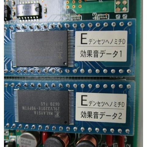 ★★　ドラム横基盤　秘宝伝,デンセツヘノミチ 【吉宗の部品】4号機【 大都技研の部品 】 サブ基盤 【パチスロ実機の交換用基盤】参考画像 |  | 01