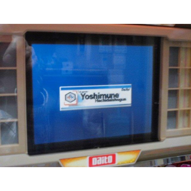 ★★　ドラム横基盤　吉宗s,ヨシムネs 【吉宗の部品】4号機【 大都技研の部品 】 サブ基盤 【パチスロ実機の交換用基盤】参考画像 |  | 04