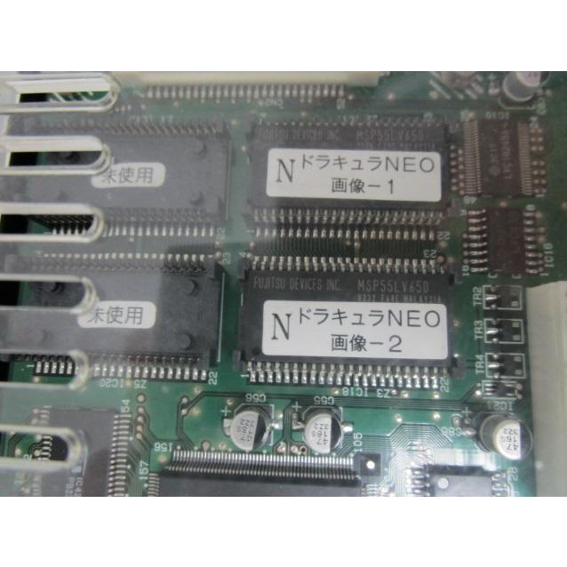 ★★　十字架600式,ドラキュラNEO　液晶後ろ基盤　4号機 【 ネットの部品 】-1　サブ基盤 【パチスロ実機の交換用基盤】参考画像 |  | 01