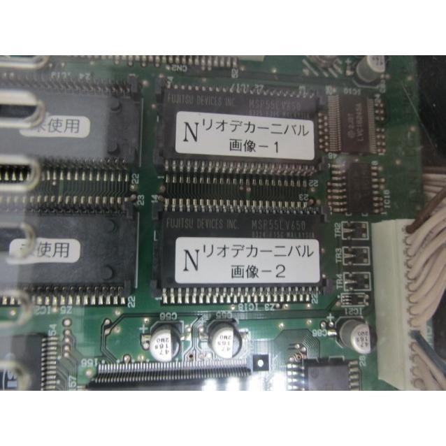 ★★　リオデカーニバル　液晶後ろ基盤　4号機 【 ネットの部品 】-1　サブ基盤 【パチスロ実機の交換用基盤】参考画像 |  | 01